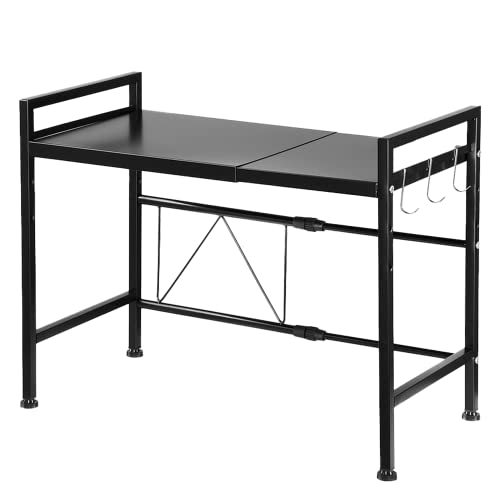 Microwave Oven Shelf Rack Adjustable Metal Kitchen Organiser Storage 2 Tier