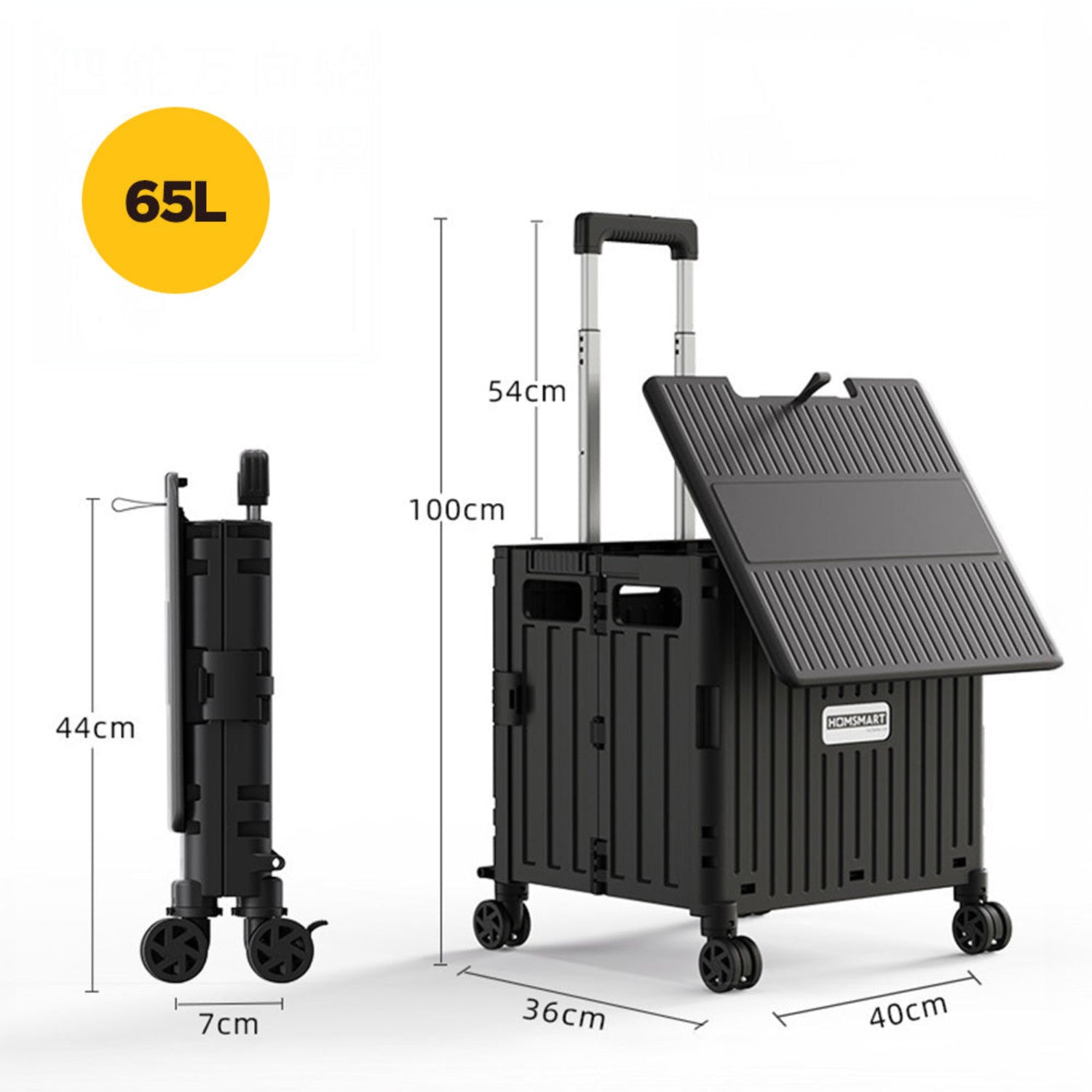 Viviendo Folding Shopping Trolley Portable Grocery Cart Rolling Wheel with Sliding Cover